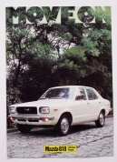 :  > Mazda 818 (Car: Mazda 818)