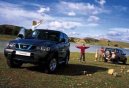 Nissan Terrano 2.7 TD Comfort