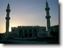 Al `adhbah